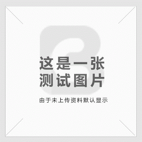 升降貨梯