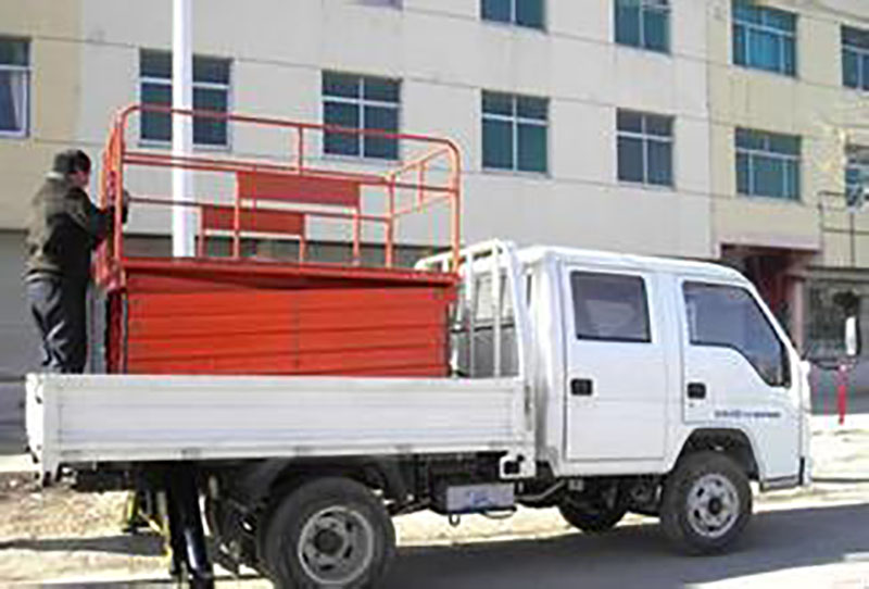 車載式升降平臺(tái)